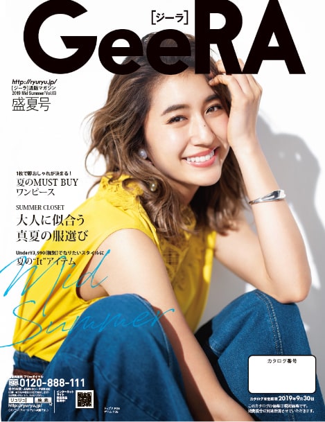 GeeRA