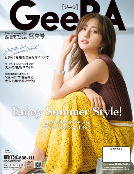 GeeRA